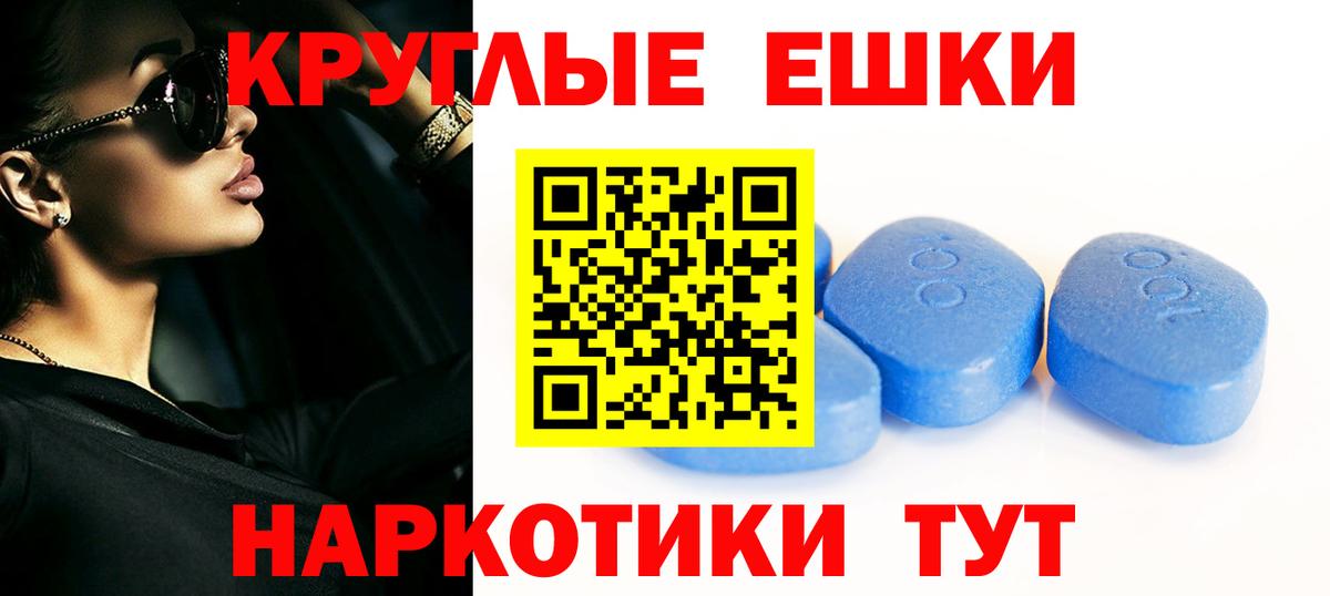 ЭКСТАЗИ бентли Бердск