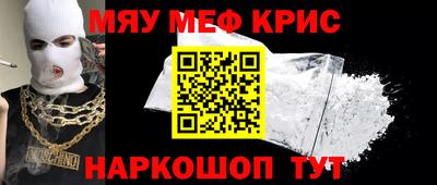 прущая мука Туймазы
