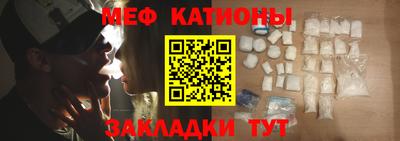 прущая мука Тула