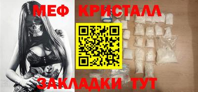 прущая мука Тула