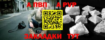 прущая мука Тула
