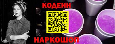 прущая мука Туймазы