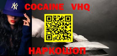 прущая мука Туймазы