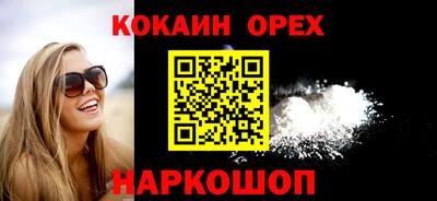 прущая мука Туймазы