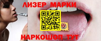 ALPHA PVP Тулун