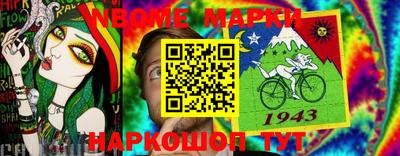прущая мука Тула