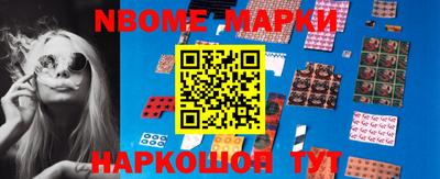 ALPHA PVP Тулун