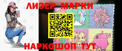 прущая мука Тула