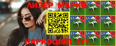 ALPHA PVP Тулун