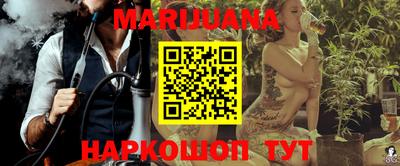 прущая мука Тула