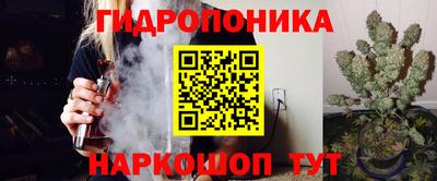 прущая мука Туймазы