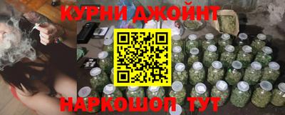 прущая мука Тула
