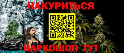 прущая мука Тула