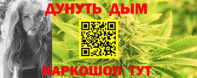 прущая мука Туймазы