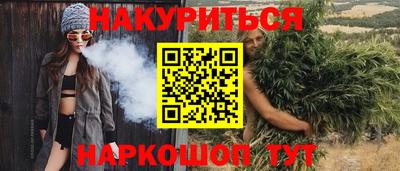 прущая мука Туймазы