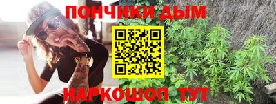 ALPHA PVP Тулун