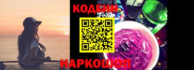 прущая мука Туймазы