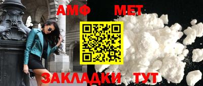 прущая мука Тула