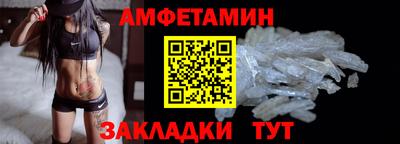 прущая мука Туймазы