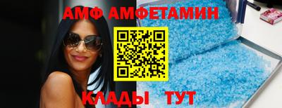 прущая мука Туймазы