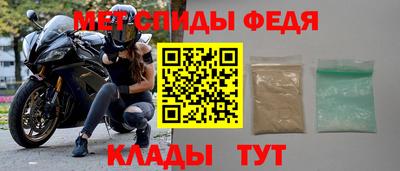 прущая мука Тула