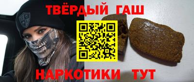 прущая мука Туймазы