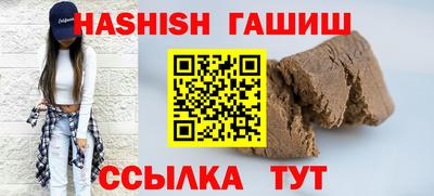 прущая мука Тула