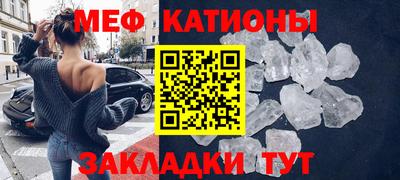 прущая мука Тула